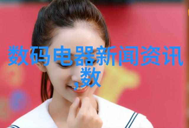 聚丙烯阶梯环填料我的家用水处理小能手