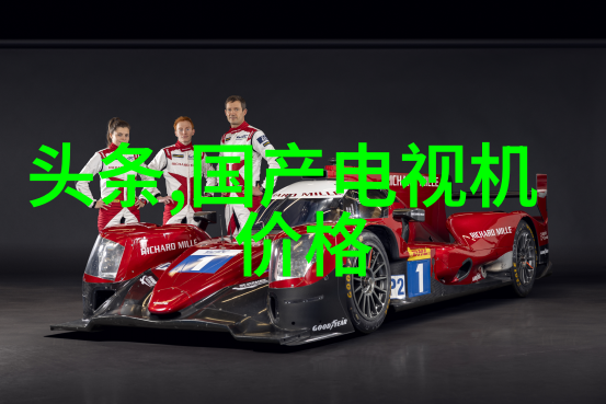 水处理公司清洁每一滴的守护者