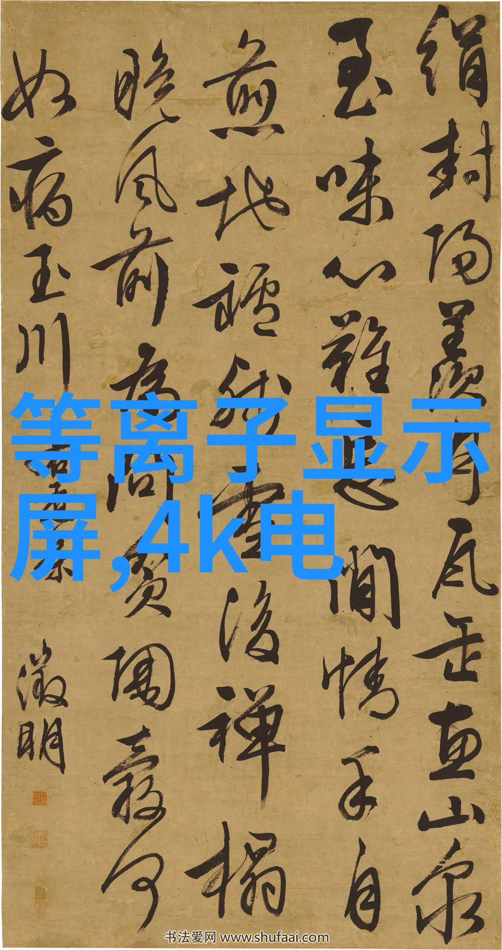 如何设计高效的干燥设备以适应不同行业的特定需求