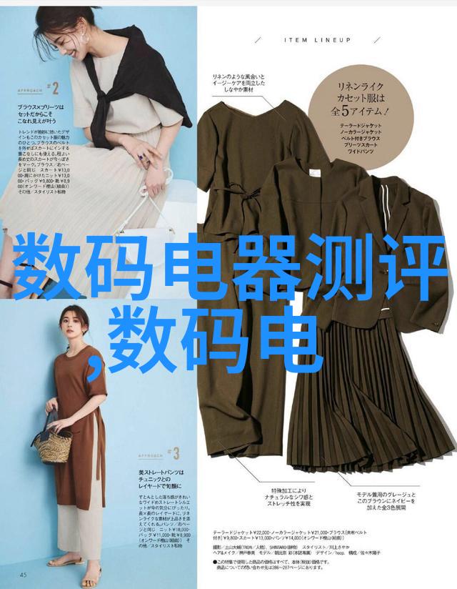 螺旋律冷却器编织空气的冰丝网