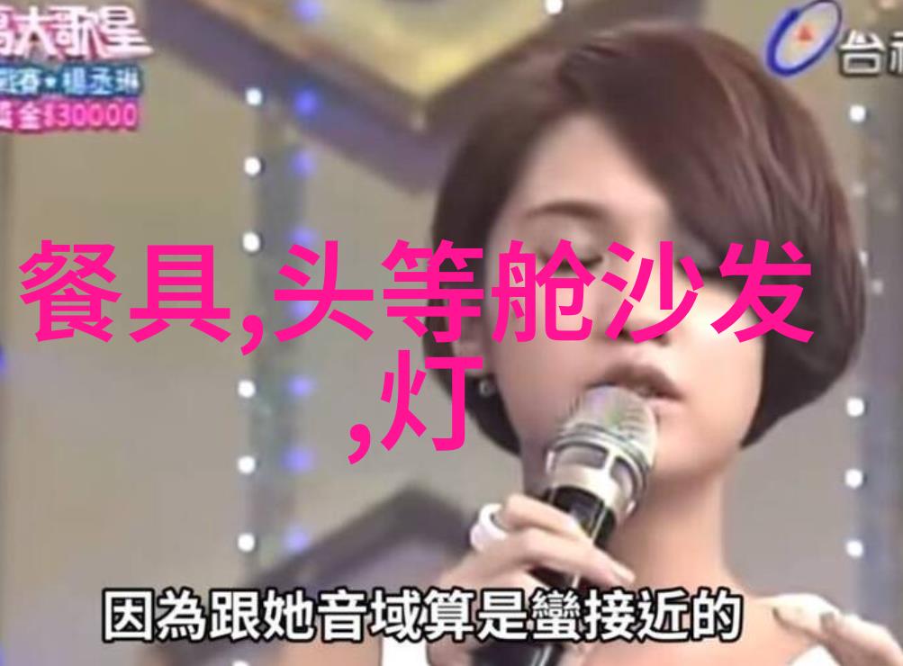 国产芯片梦中国科技创新步履不停吗