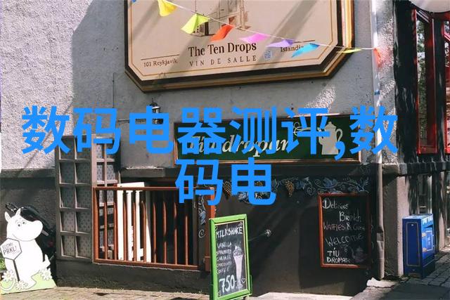 粉状物料冷却设备降温效率的关键技术