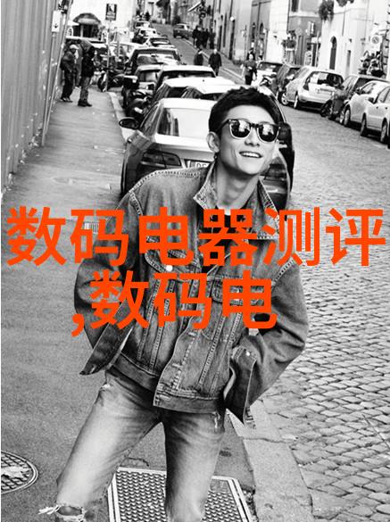 探秘神算四部古代智慧的数学奇迹