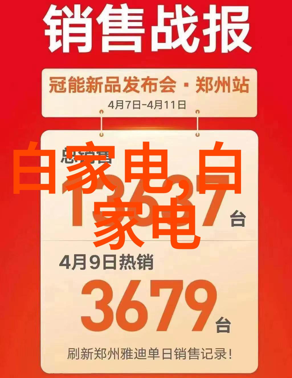 家庭简易装修效果图家居美化空间整理装饰灵感