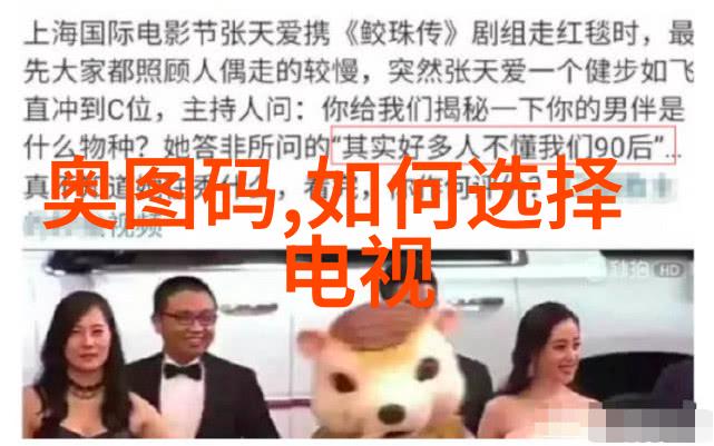电影史上的奇迹全在DOI没停过的影视杰作