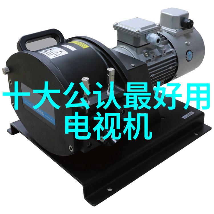 机器人2新一代智能助手的崛起与应用前景