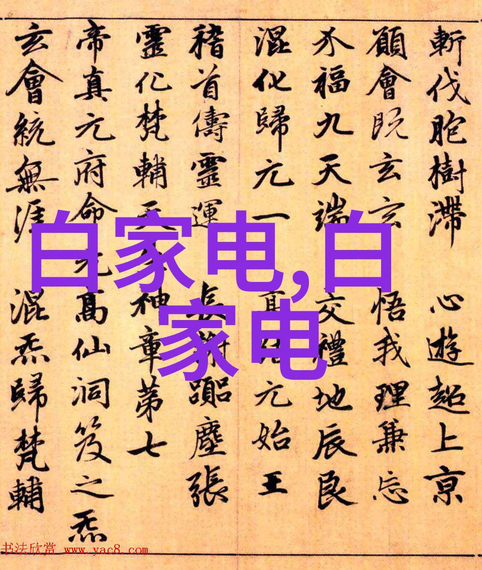 这个音箱很奇怪 不扔在平面上就不出声