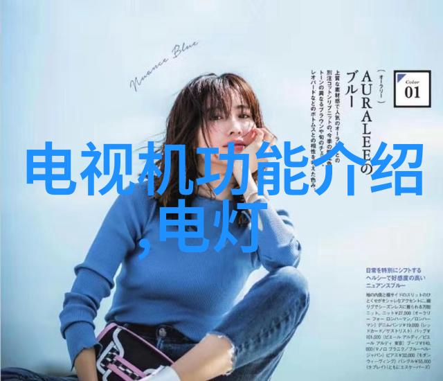 宝贝不痛对谁它坐上来 - 我的奇幻出行记