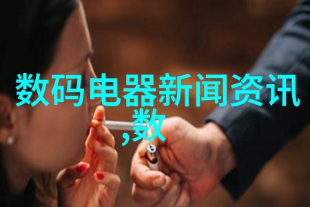 水质几度算正常揭秘清澈生活的科学标准