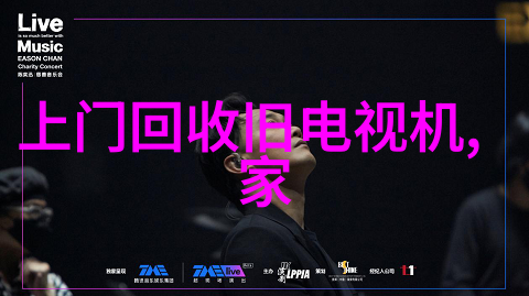 工控流体控制设备能否实现精确到分的液体输送
