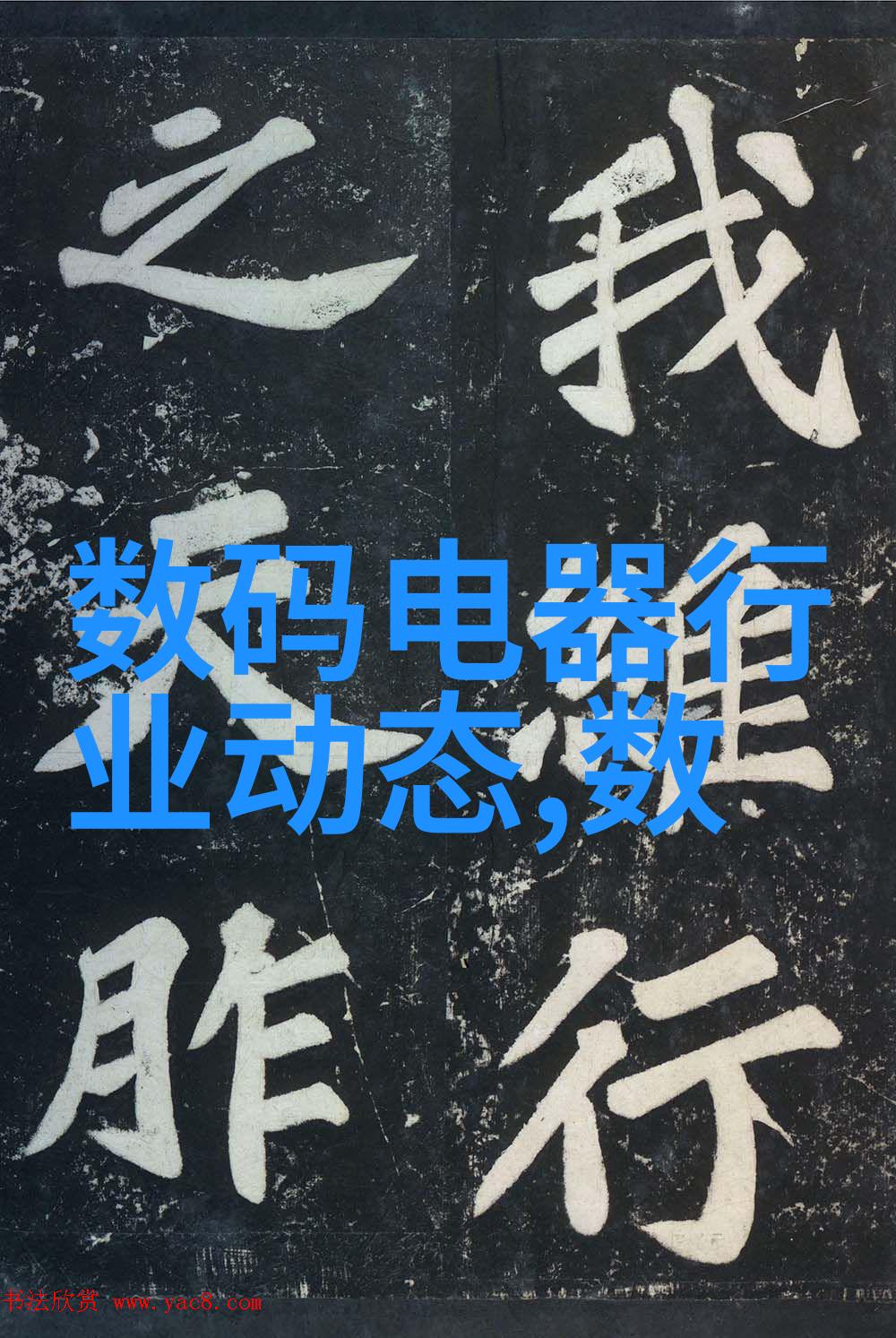 科学实验设备-旋转蒸发仪精准分离纯净物的秘密武器