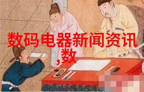 现代工业设施的关键组成部分探索PE管材厂家的技术创新与市场前景
