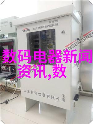 亚世光电面临的挑战和机遇在最新财报中体现得如何