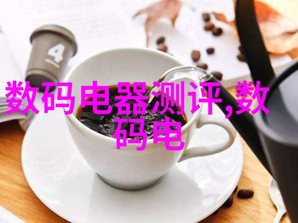 不锈钢加工之旅追逐光芒的订单