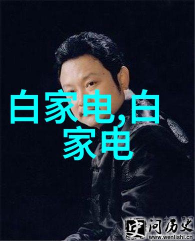 大型微通道反应器技术革新未来化工生产的新纪元