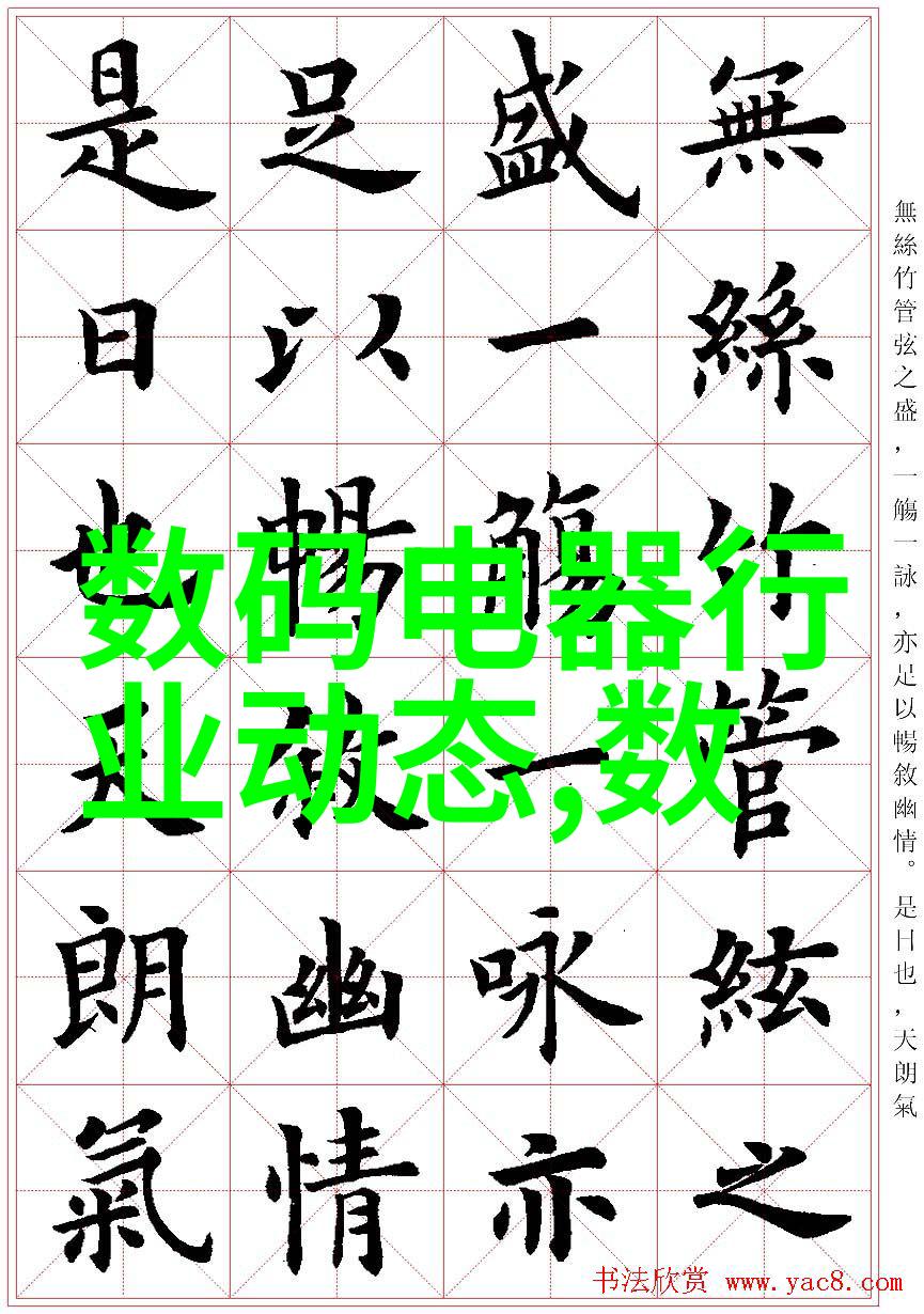 房间装修设计图家居美学的艺术体现