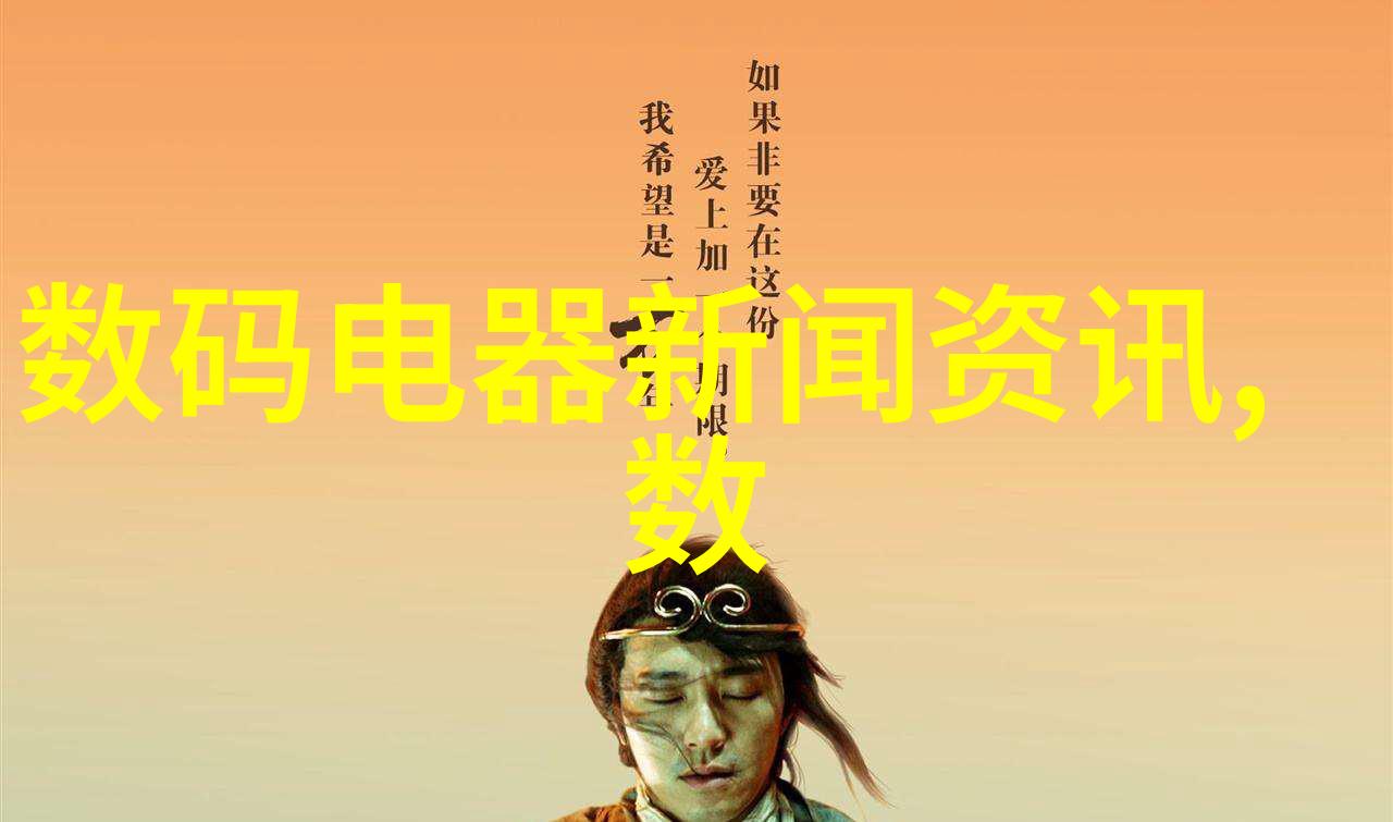 婆婆薛冰儿媳楚青丝最后怎样了 - 暖心家族薛家女儿与婆婆的温馨故事
