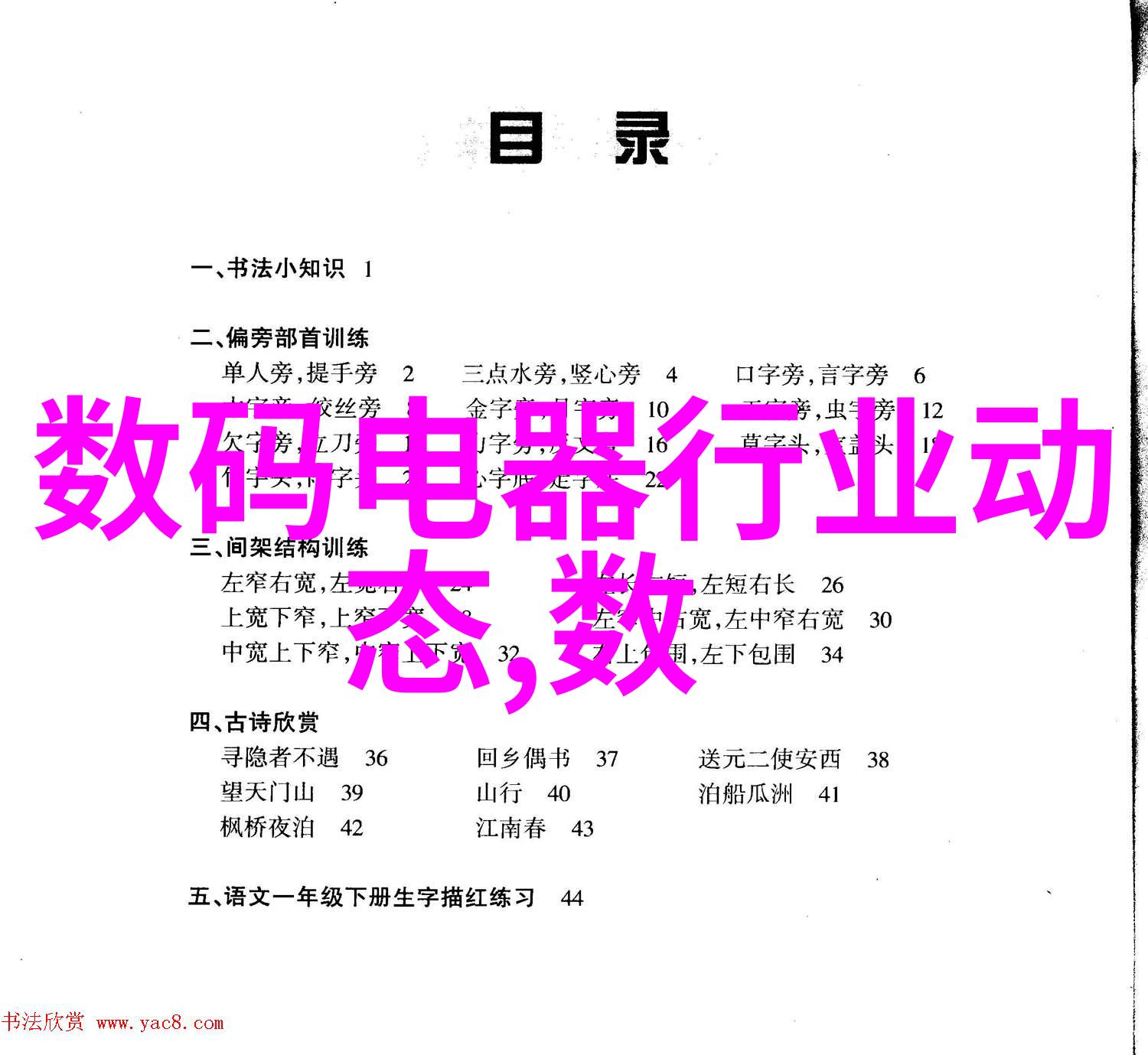 钢管消防涂塑生产厂家我来告诉你一个秘密火焰与水的较量中你需要的是一位忠实的伙伴