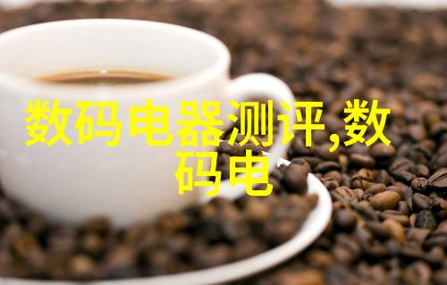 午夜电影之恋窝窝影院的秘密世界