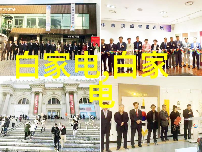 外墙砖装饰美观耐用的建筑外墙装饰材料