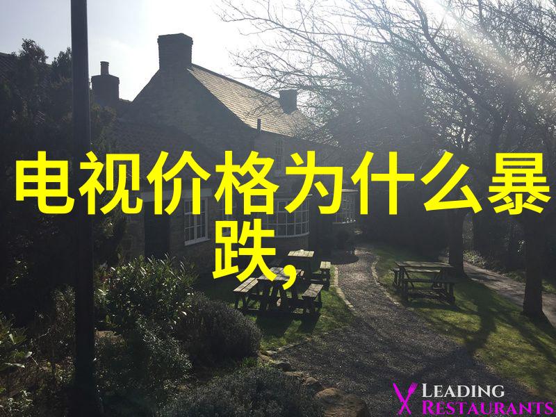 旧旧改新对抗陈旧实验室设备引入现代技术