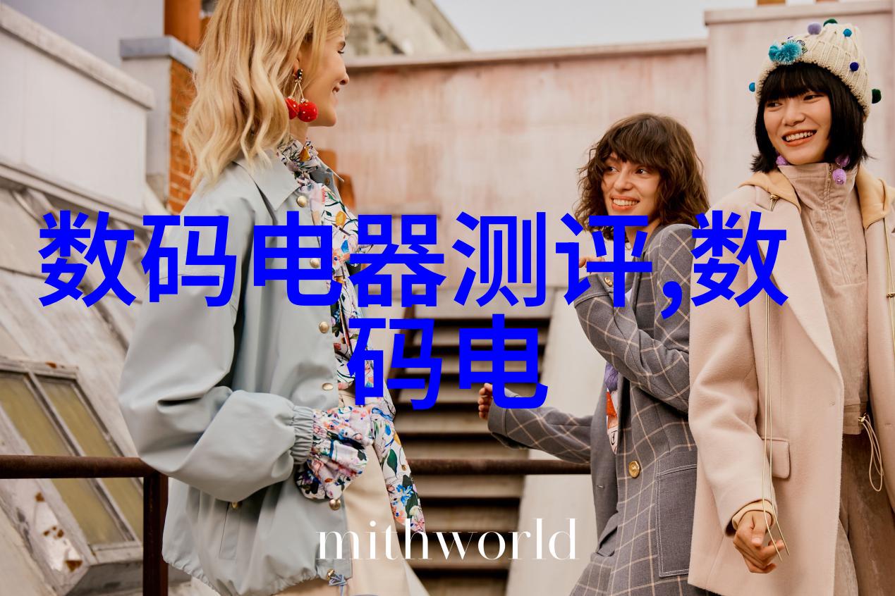 膜分离技术-大部分膜分离方法是一种物理过程理解与应用