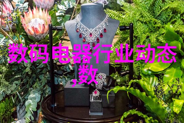 江苏巨能碟式离心机-高效分离的精灵江苏巨能碟式离心机的技术与应用