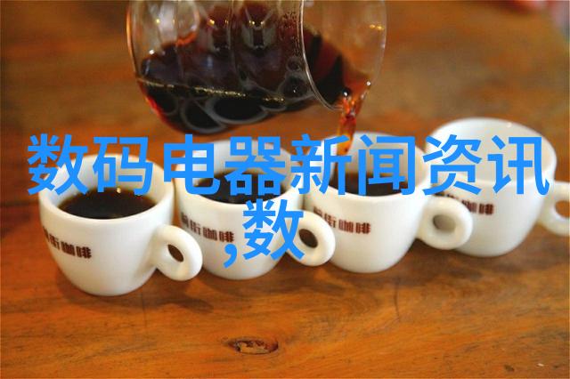 管道尺寸标准规格表-精确测量管道尺寸标准规格表解析与应用