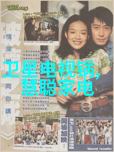 移动式泥石分离机重塑土木工程的未来