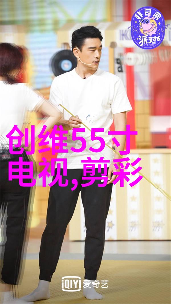 江苏波纹填料技术参数之谜揭开其应用奥秘的关键所在