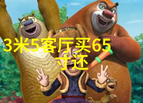 冰箱并非万能柜 这些食物不要放入冰箱