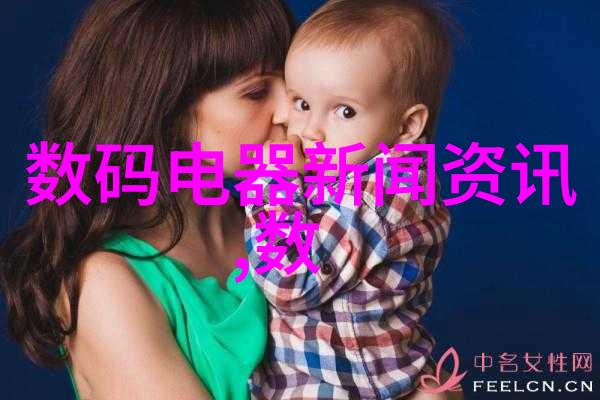 换热器设计手册亲自搞定一本宝典