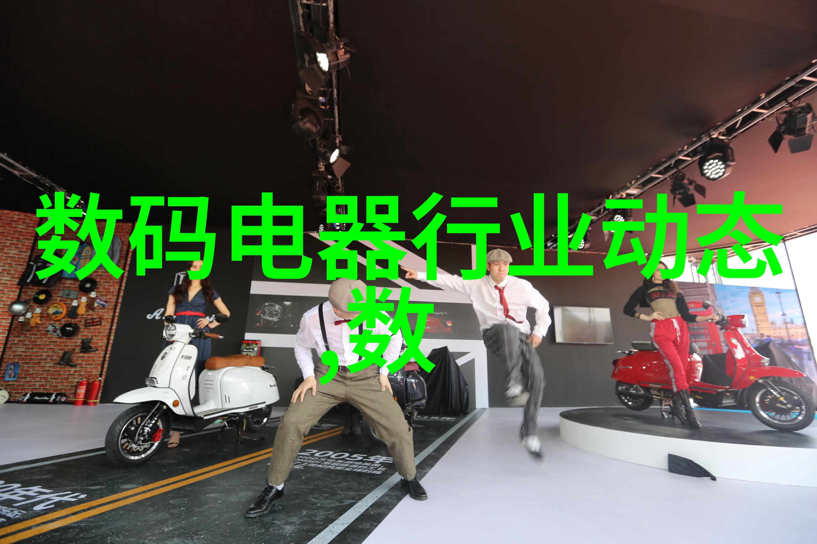 水脉之旅探索5075110的管径秘密