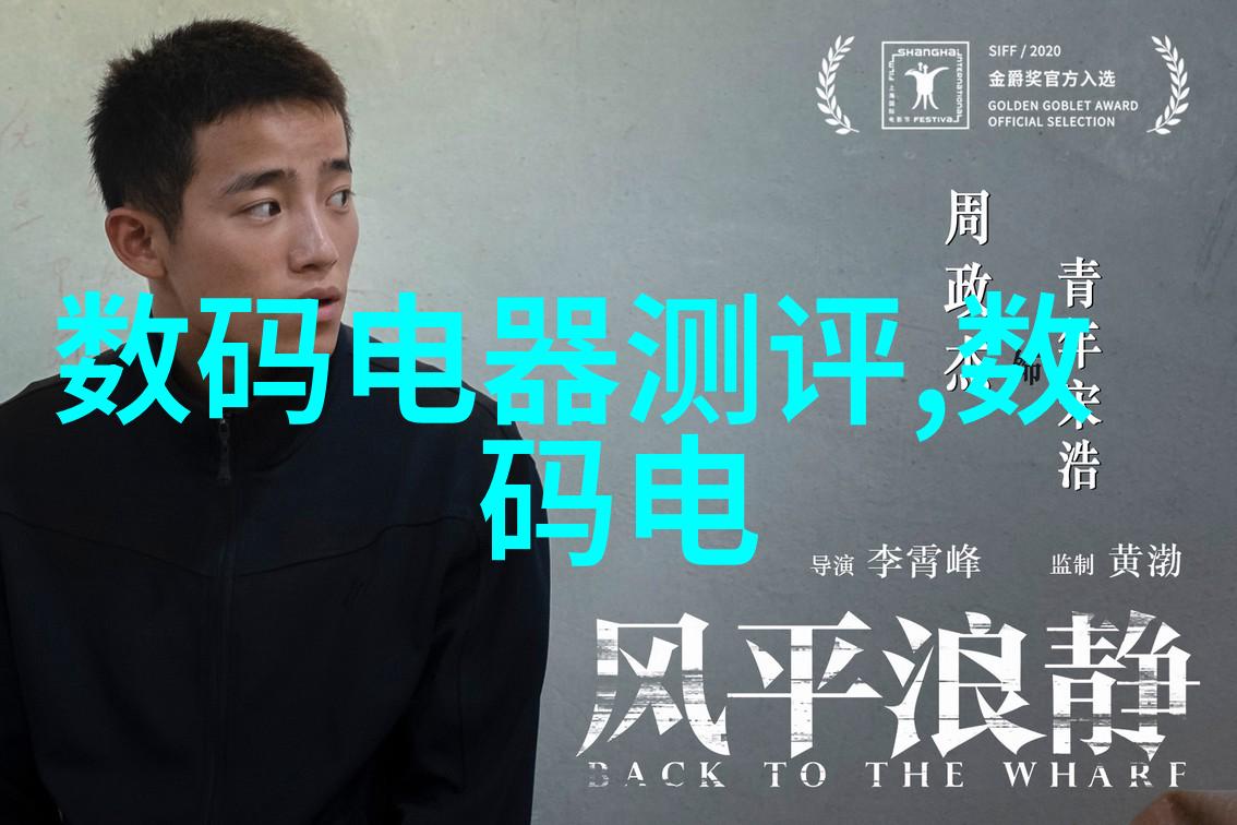 自制不锈钢小工艺品的秘密是什么