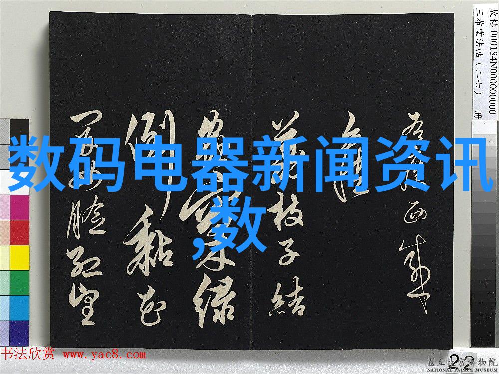 如何让一次成型制砂机在零废弃的前提下高效生产出各种复杂形状的沙子