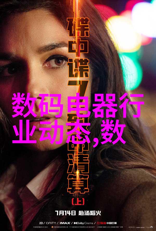 皇后重生穿越时空的华丽归来