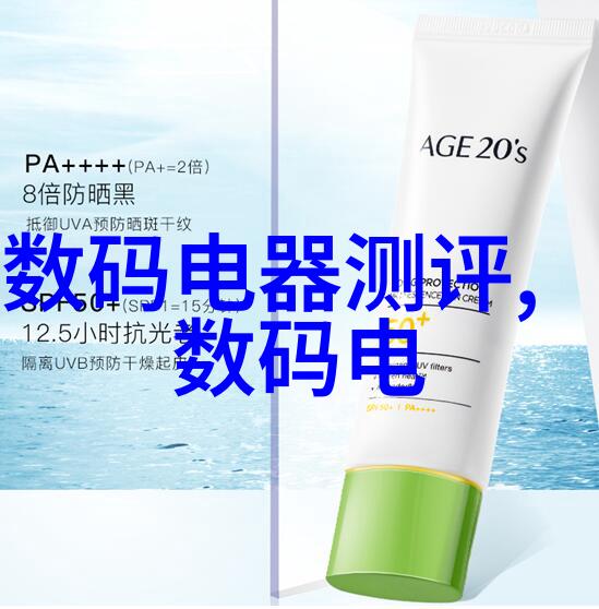 发发财经致富智囊团的财务策略与投资秘笈