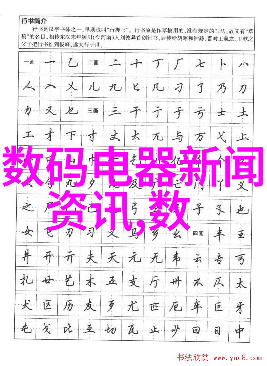 工业级立式辊磨机的应用与优点分析