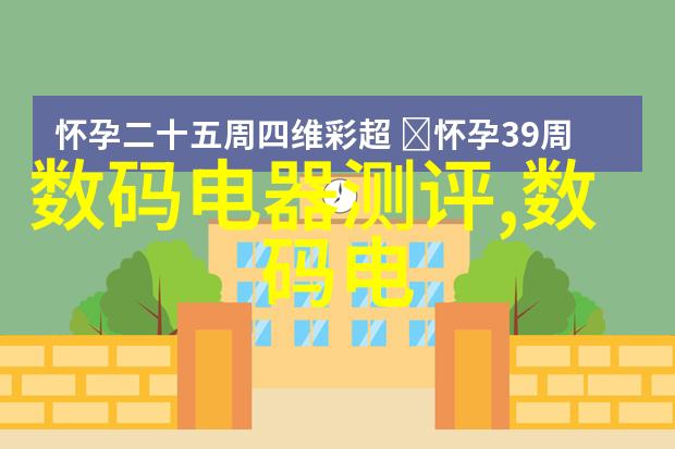 在制作家庭简易装修效果图时什么样的照明设计最为理想