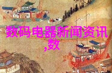 我和我的空调制冷设备