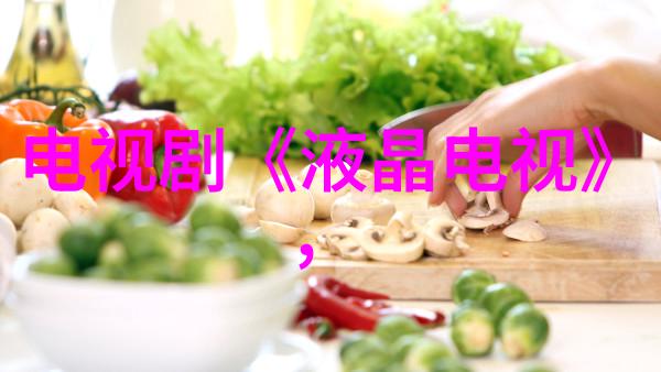 纯净水桶装生产线设备价格分析与选择指南