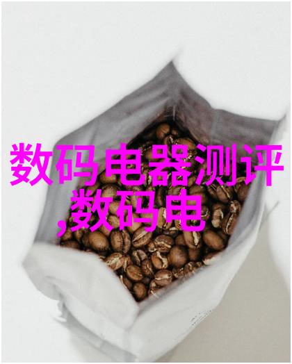 废气处理设备原理浅析从捕集到净化的全过程