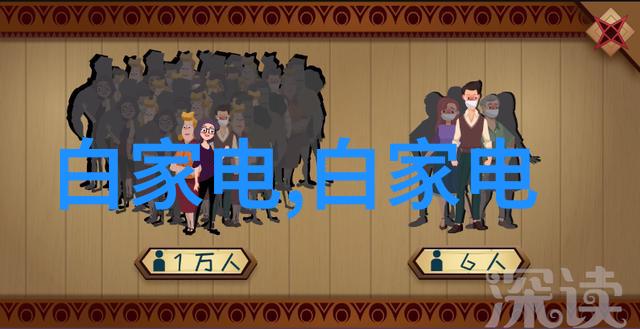 小平米卫生间干湿隔断上海无窗装修巧解难题