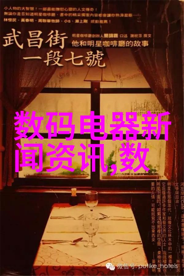 收房验房指南确保家园完美归属