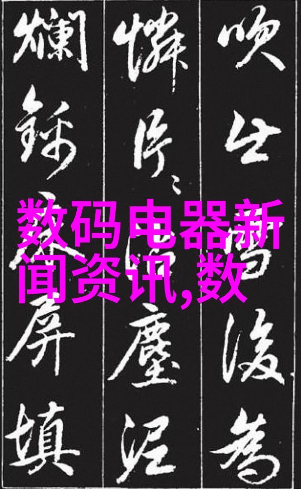 我是谁转运旧城的时尚搬砖我的小窝loft装修奇遇