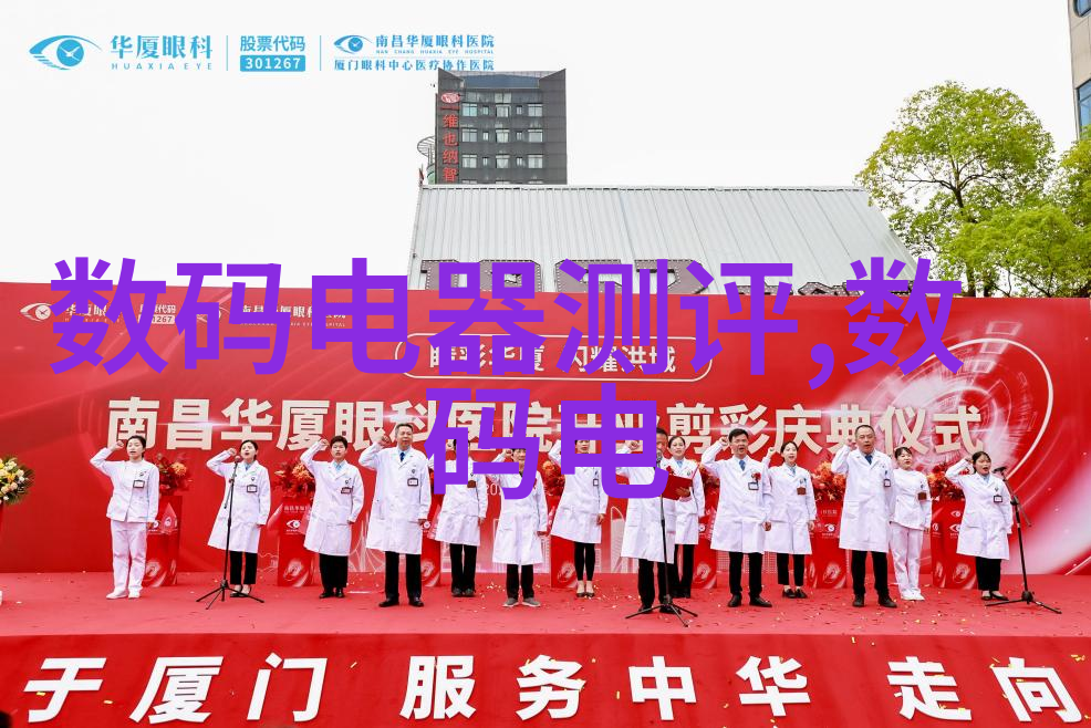 化学设备-反应罐的作用与应用概述