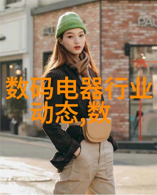 机械巨兽的碎片粉碎与重生之歌