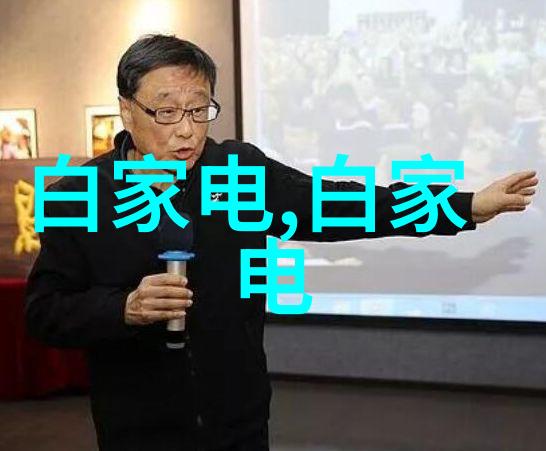 化工药品外包装机械我来告诉你如何选购一台性价比高的自动包装机