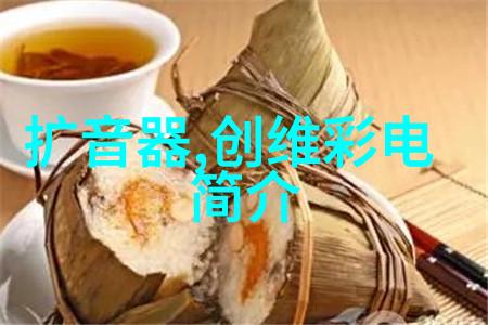 古典韵味古色古香的居家艺术