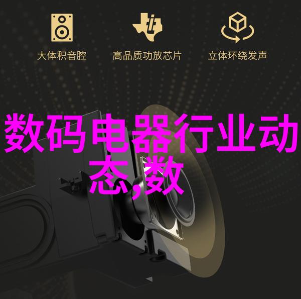 如何选择合适的电压和功率配置的电蒸汽发生器